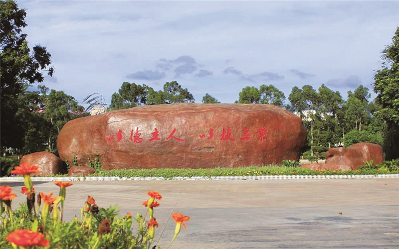 廣西職業(yè)技術(shù)學(xué)院對(duì)口中職自主招生